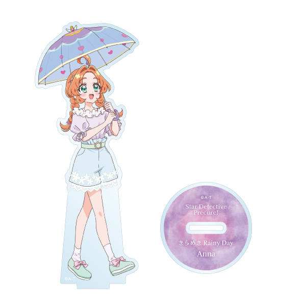 �y���T��v���L���A�I�z����߂�Rainy Day �A�N�����X�^���h ���q�����