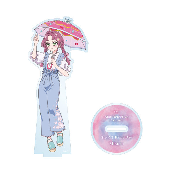 �y���T��v���L���A�I�z����߂�Rainy Day �A�N�����X�^���h ���т݂���