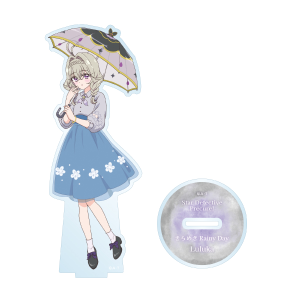 �y���T��v���L���A�I�z����߂�Rainy Day �A�N�����X�^���h �X����邩