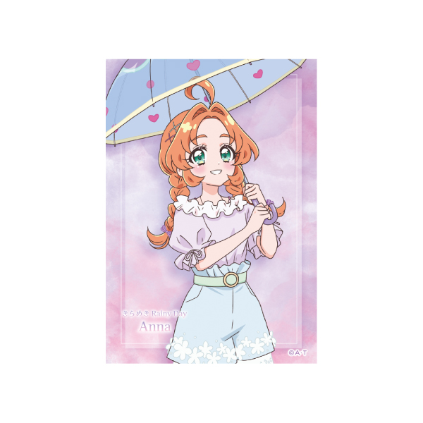 �y���T��v���L���A�I�z����߂�Rainy Day �u���}�C�h�Z�b�g