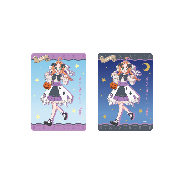 �y���T��v���L���A�I�zFancy Halloween Parade �N���A�J�[�h�i�S15�탉���_��2������j