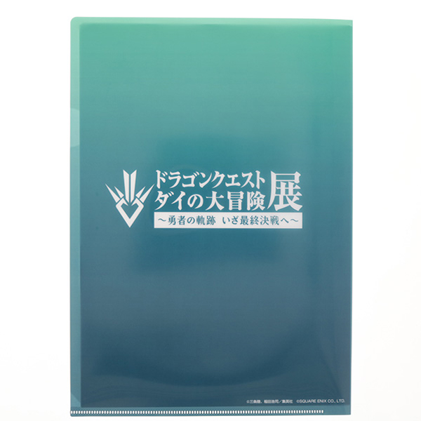 �y�_�C�̑�`���zA4�N���A�t�@�C�� ���쌴��B