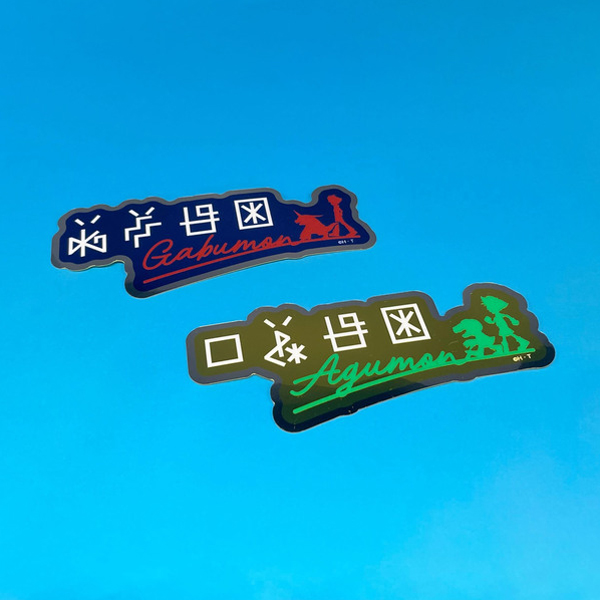 �y�f�W�����A�h�x���`���[�z�f�W�����f�U�C�� �X�e�b�J�[ �A�O����