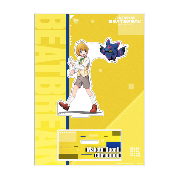 �y�f�W�����r�[�g�u���C�N�z�A�N�����X�^���h �O���[�C���O�h�[�� �v�����}�R�g���L���v����