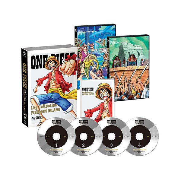 ONE PIECE Log Collection “FISH-MAN ISLAND”(DVD）: DVD｜東映アニメーションオフィシャルストア