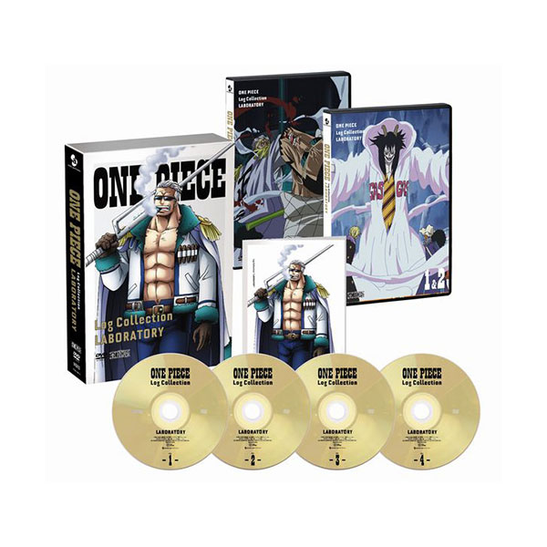 ONE PIECE Log Collection “LABORATORY”(DVD）: DVD｜東映 