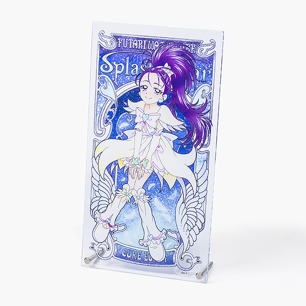 ふたりはプリキュアSplash☆Star】アクリルアートボード キュア