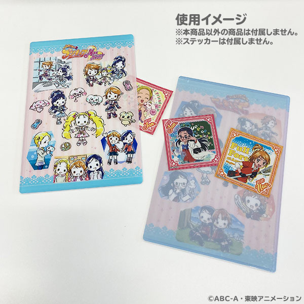 �y�ӂ���̓v���L���A�zGraff Art �N���A�P�[�X