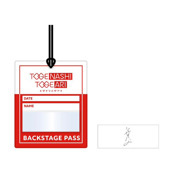 �y�K�[���Y�o���h�N���C�z���Q�b�W�^�O ��ڐm��