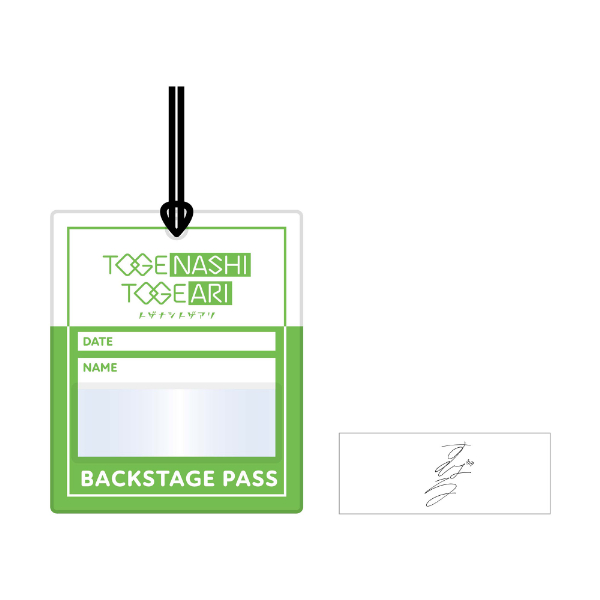 �y�K�[���Y�o���h�N���C�z���Q�b�W�^�O ���a���΂�