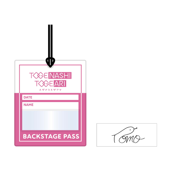 �y�K�[���Y�o���h�N���C�z���Q�b�W�^�O �C�V�˒q