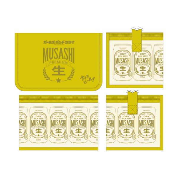 �y�K�[���Y�o���h�N���C�z�ۉ��o�b�O ���p�i�r�[���P�[�X���j