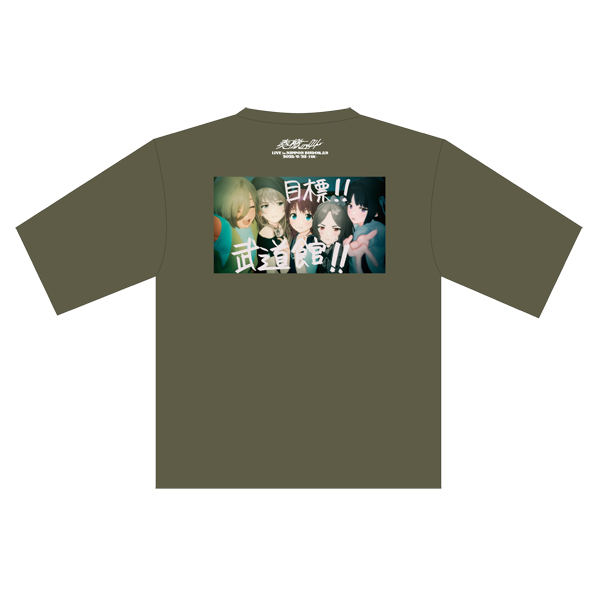 ガールズバンドクライ LIVE in 日本武道館 ビッグシルエットT