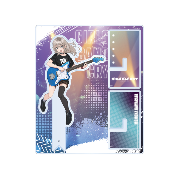 �y�K�[���Y�o���h�N���C�z�o�b�e���A�N�����X�^���h �E��