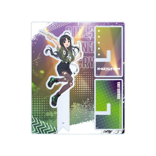 �y�K�[���Y�o���h�N���C�z�o�b�e���A�N�����X�^���h �R��