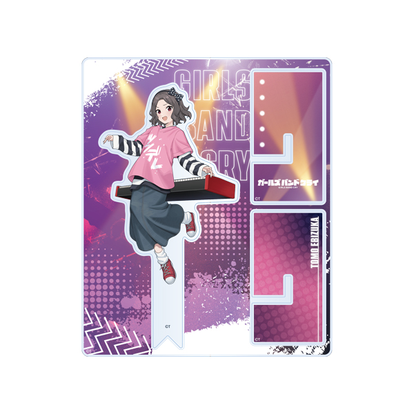 �y�K�[���Y�o���h�N���C�z�o�b�e���A�N�����X�^���h �c���f��