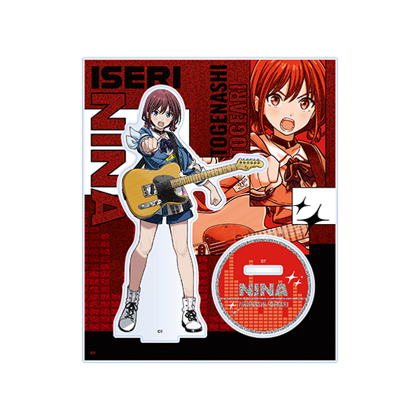 ガールズバンドクライ】キラキラアクリルスタンド 井芹仁菜: 雑貨