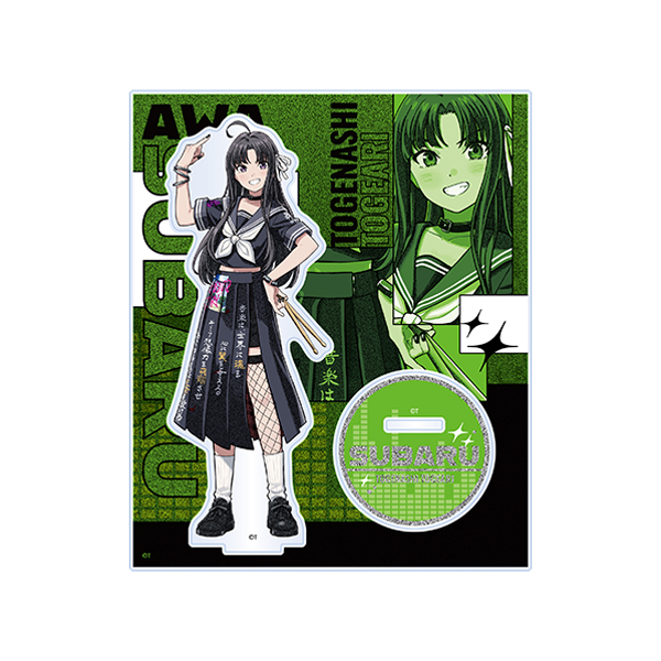 �y�K�[���Y�o���h�N���C�z�L���L���A�N�����X�^���h�@���a���΂�