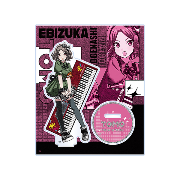 �y�K�[���Y�o���h�N���C�z�L���L���A�N�����X�^���h�@�C�V�˒q