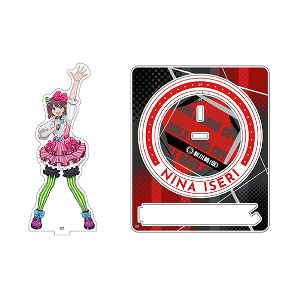 ガールズバンドクライ】アクリルスタンド 井芹仁菜 新川崎(仮): 雑貨