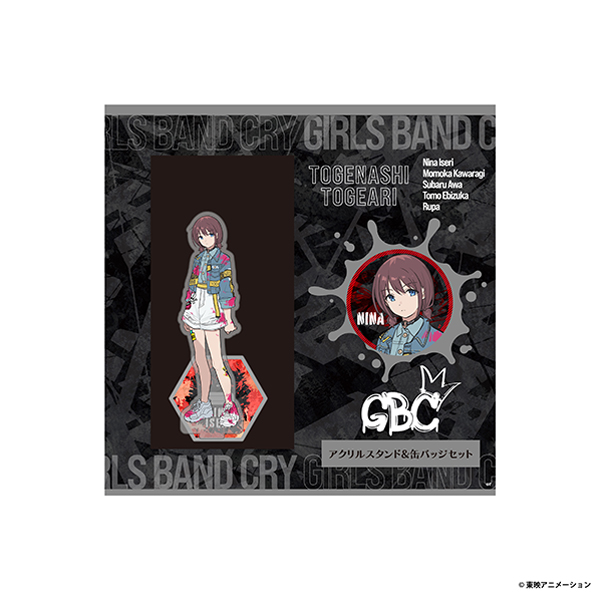 ガールズバンドクライ】缶バッジ＆アクスタセット 総集編前編 青春狂走