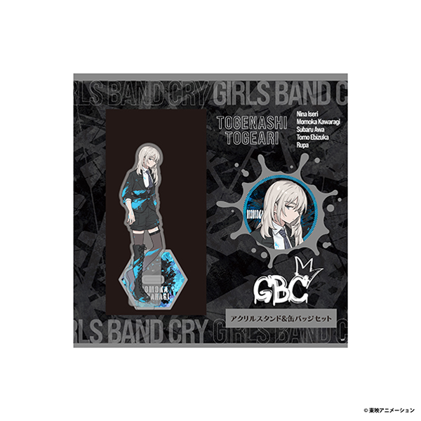 �y�K�[���Y�o���h�N���C�z�ʃo�b�W���A�N�X�^�Z�b�g ���W�ґO�� �t������ �͌��ؓ���