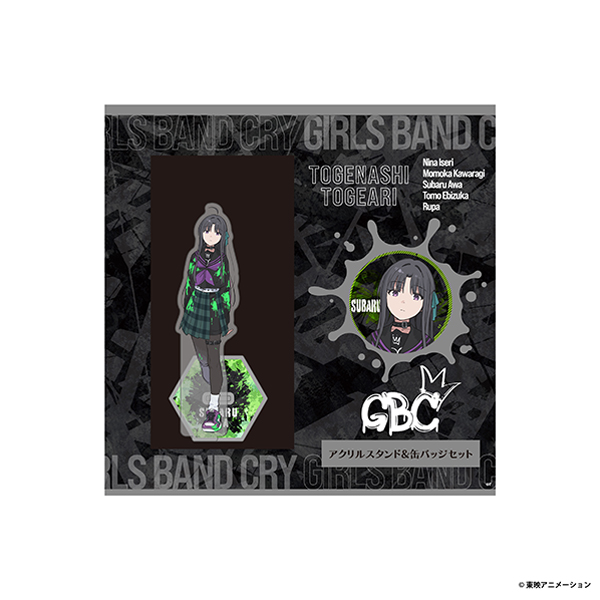 �y�K�[���Y�o���h�N���C�z�ʃo�b�W���A�N�X�^�Z�b�g ���W�ґO�� �t������ ���a���΂�