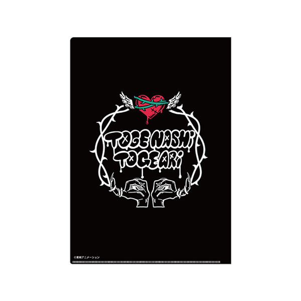 �y�K�[���Y�o���h�N���C�z�N���A�t�@�C���i�g�Q�i�V�g�Q�A�� Zepp Tour 2026 �g�����̖����h�j