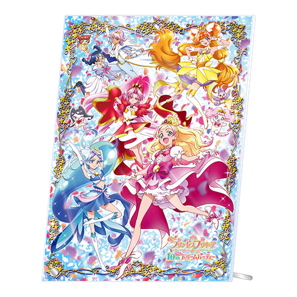 �yGo�I�v�����Z�X�v���L���A�z�������A�N�����p�l��