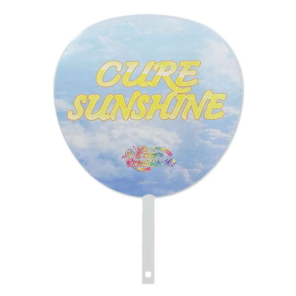 �y�v���L���A�o�[�`�������[���h�z�W�����{������ �L���A�T���V���C��