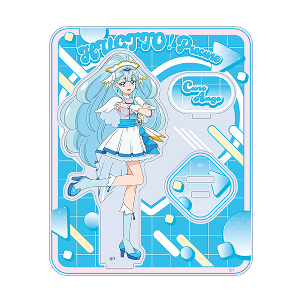 �yHUG���ƁI�v���L���A�z�A�N�����X�^���h�i�L���A�A���W���j