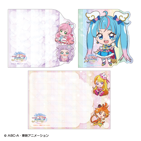 �y�Ђ낪��X�J�C�I�v���L���A�z3�i����B