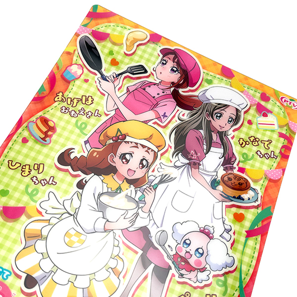 �y�v���L���A�I�[���X�^�[�Y�z�v���_�N�V�����v���L���A -Kids TV Shows- �N���A�|�X�^�[ �g�y�R�y�R�N�b�L���O�h