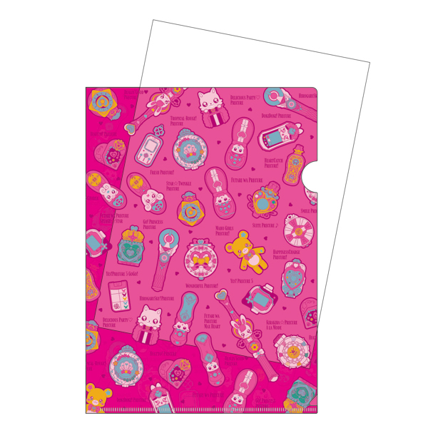 �y�v���L���A�I�[���X�^�[�Y�z�v���L���A�ϐg�A�C�e������ �N���A�t�@�C��