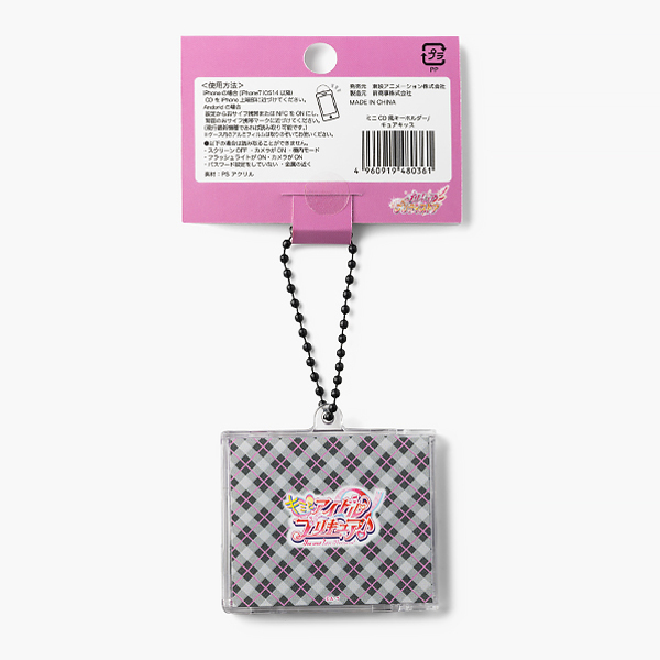 yL~ƃAChvLAz~jCDL[z_[/LALbX