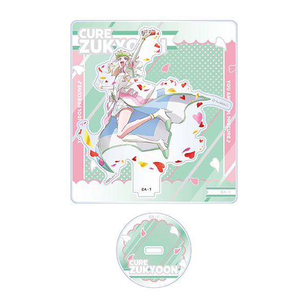 �y�L�~�ƃA�C�h���v���L���A��z�h���[���X�e�[�W �X�y�V�����r�W���A�� �A�N�����X�^���h �L���A�Y�L���[��