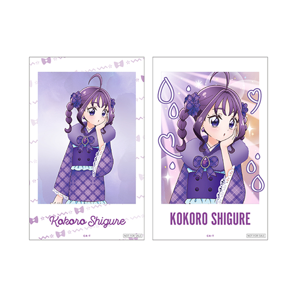 �y�L�~�ƃA�C�h���v���L���A��z�v���e�B��  ���J������