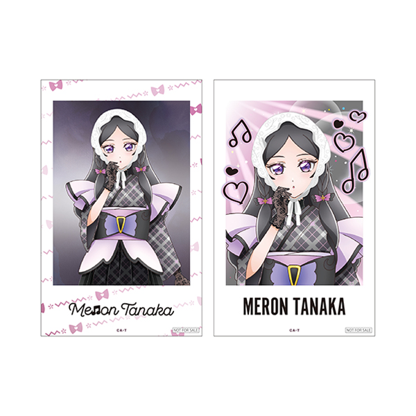 �y�L�~�ƃA�C�h���v���L���A��z�v���e�B�� �c���߂��