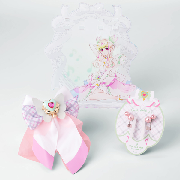 �y�L�~�ƃA�C�h���v���L���A��z�L�~�v���W���G���[�V���[�Y �A�N�����A�N�Z�T���[�X�^���h �L���A�Y�L���[��