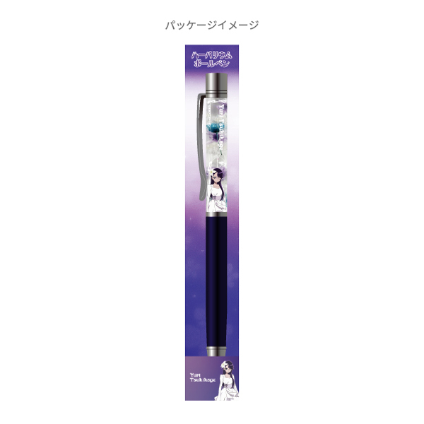 �y�v���L���A�V���[�Y�z�v���e�B�X�g�A�o���X2025inOIOI �n�[�o���E���{�[���y���u�n�[�g�L���b�`�v���L���A�I�v���e���