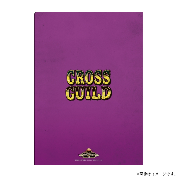 ys[XzCROSS GUILD@NAt@C