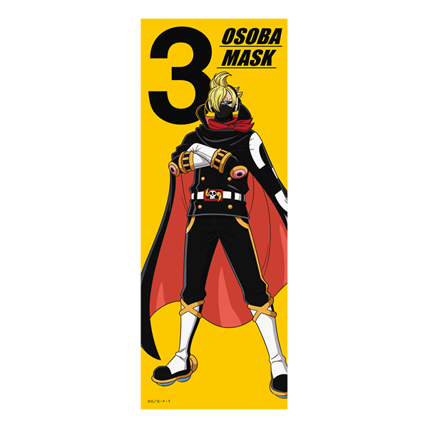 �y�����s�[�X�z �^�I�����肨���΃}�X�N�ʃP�[�X