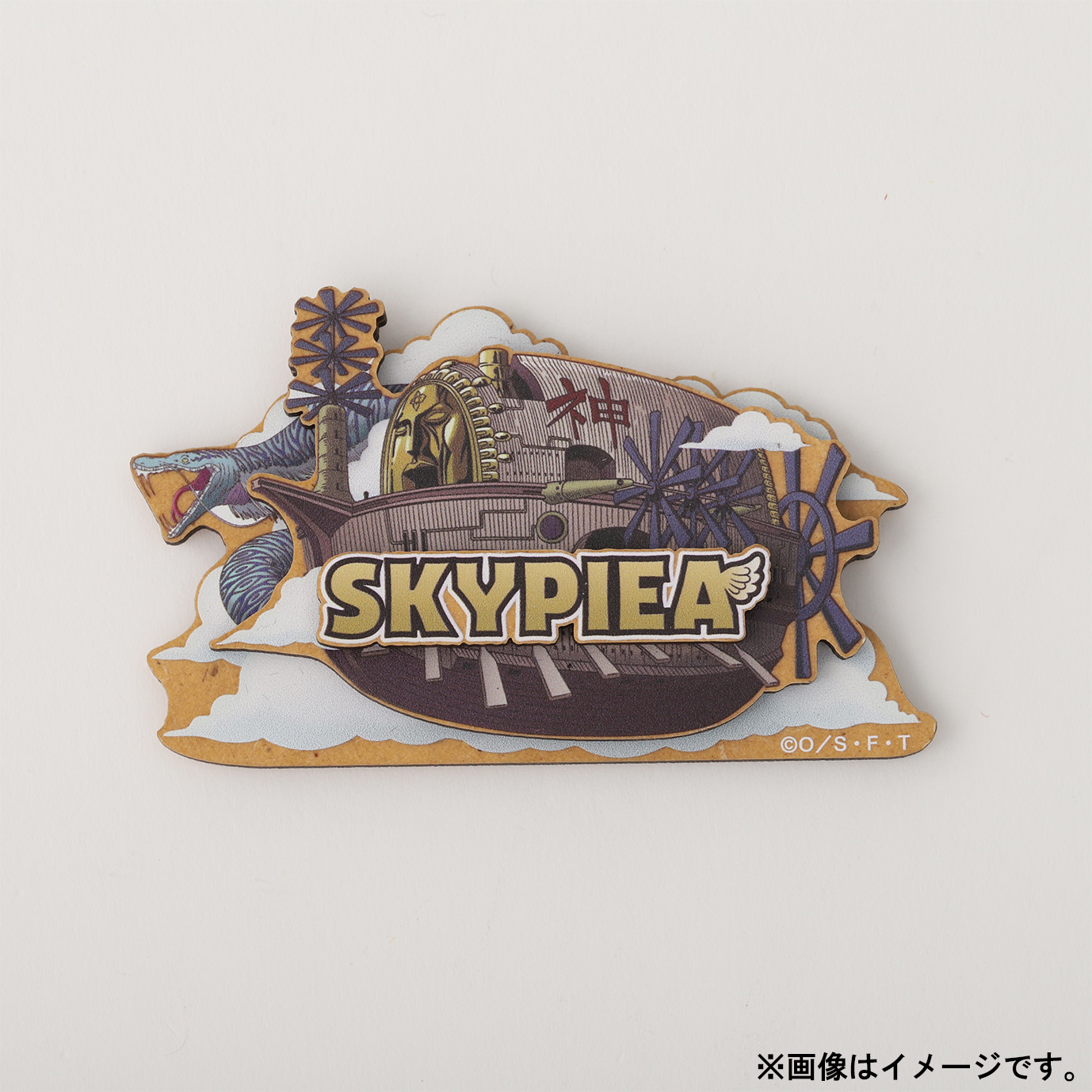 �y�����s�[�X�zONE PIECE �X�[�x�j�A�}�O�l�b�g �󓇕�