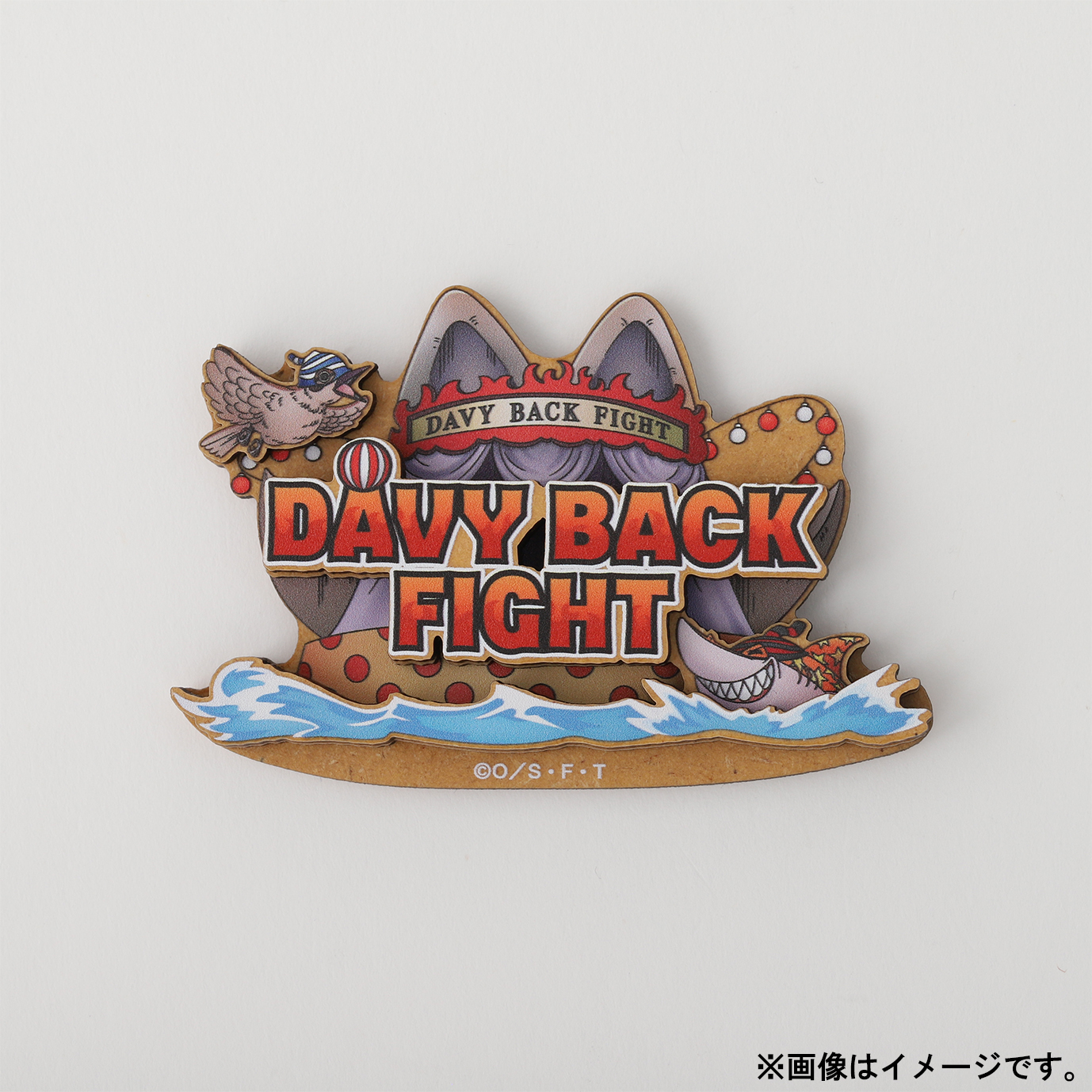 �y�����s�[�X�zONE PIECE �X�[�x�j�A�}�O�l�b�g �f�[�r�[�o�b�N�t�@�C�g��