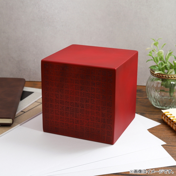 �y�����s�[�X�z���[�h�|�[�l�O���t �y�[�p�[�E�F�C�g