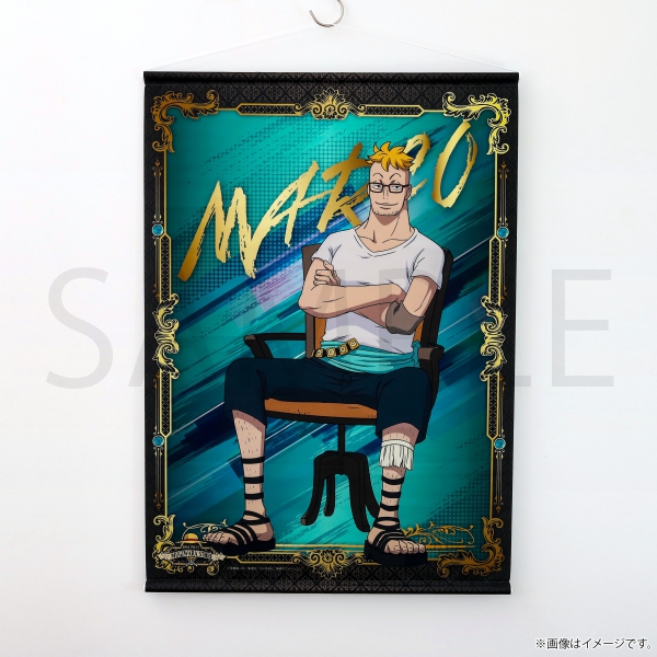 �y�����s�[�X�z�^�y�X�g���[ <�}���R>