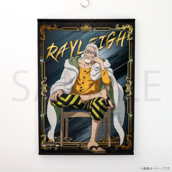 �y�����s�[�X�z�^�y�X�g���[ <���C���[>