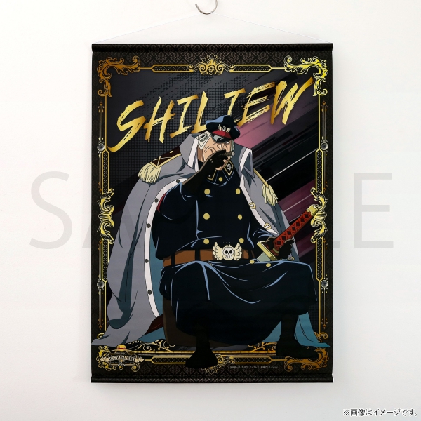 �y�����s�[�X�z�^�y�X�g���[ <�V�����E>