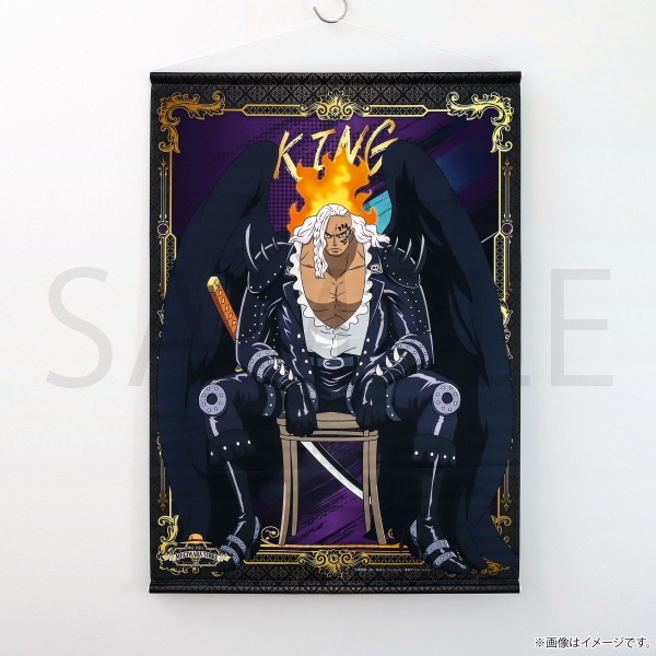 �y�����s�[�X�z�^�y�X�g���[ <�L���O>