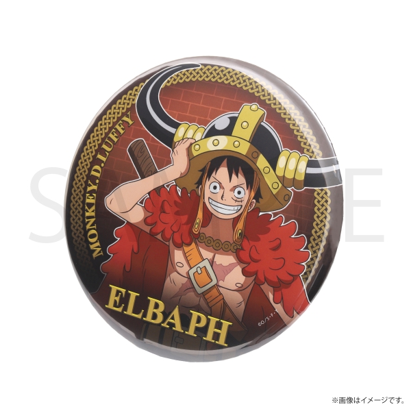 �y�����s�[�X�zELBAPH �r�b�O�ʃo�b�W ���t�B